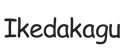 ikedakagu.com – Strona główna